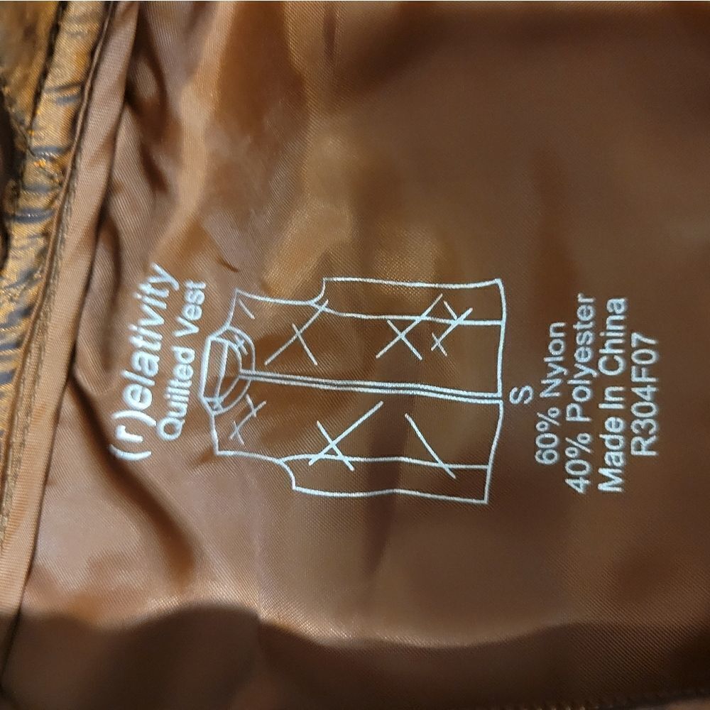 (R)elativity Quilted Vest   - Picture 4 of 4